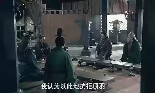 韩信击败各路诸侯阵容搭配
