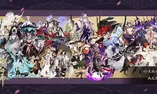 阴阳师自动搭配阵容