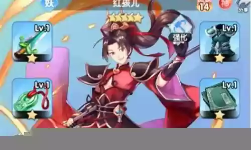 S1新手阵容搭配