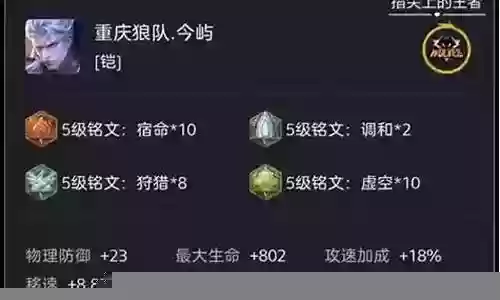 肉铠阵容职业搭配推荐