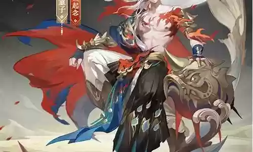 酒吞童子ssr阵容搭配