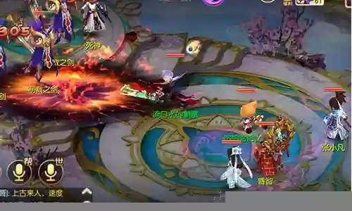 魔法觉醒诛仙阵容搭配