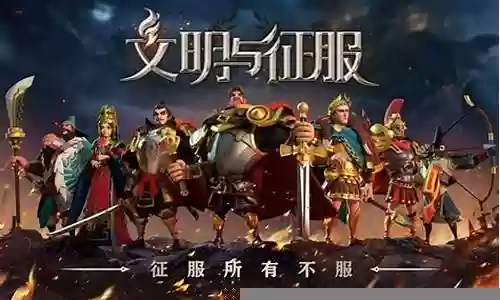李舜臣阵容技能搭配图高清插图