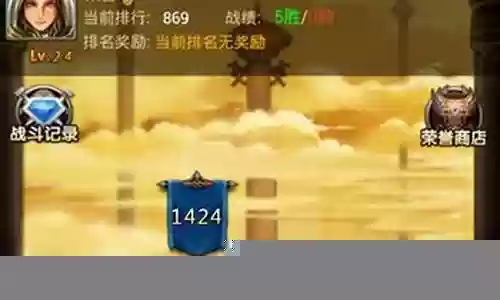佣兵挂机阵容搭配攻略最新