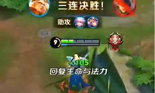 王者荣耀后期僵尸阵容搭配
