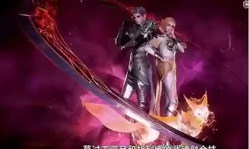 邪月阵容8人搭配