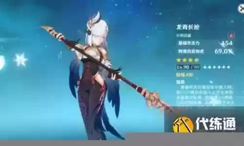申鹤优菈阵容搭配