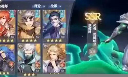 独孤博奥斯卡阵容搭配