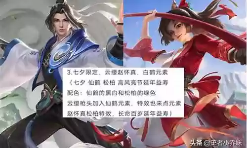 李白逆风阵容搭配最新视频
