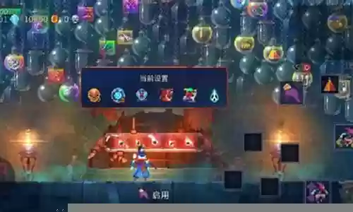 重生细胞新手阵容搭配推荐