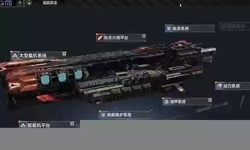 太阳鲸怎么搭配阵容最强