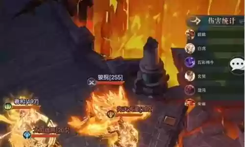 山海异兽后期阵容怎么搭配