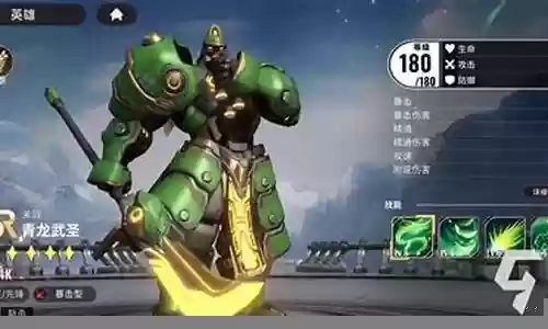 星际卫队搭配推荐阵容最新