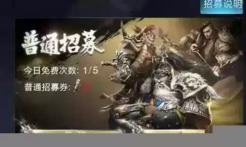 王者荣耀守城队阵容搭配