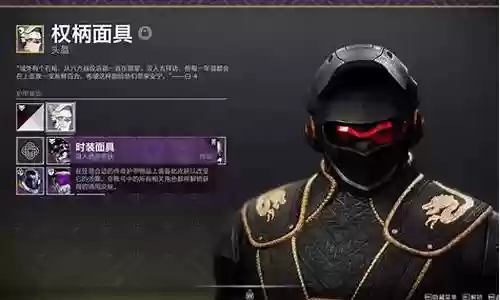命运b叔阵容搭配