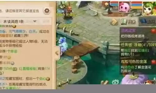 梦幻三开阵容搭配推荐