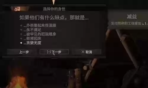 战争传说前期阵容搭配攻略