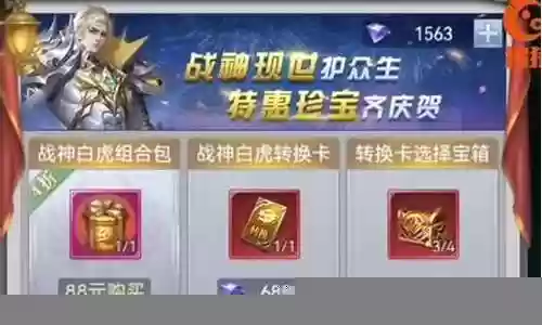 灵猫基础武魂搭配什么阵容