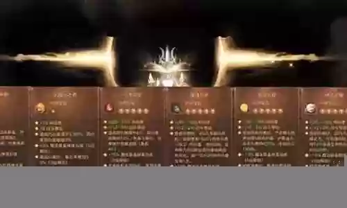 灵魂法师宝石推荐阵容搭配