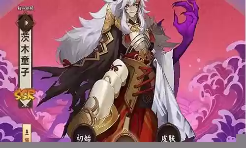 觉醒阵容无茨木搭配