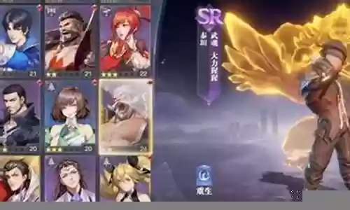 猫八人阵容搭配插图