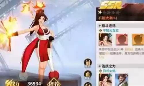 小队激斗阵容怎么搭配