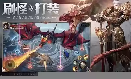 永夜之王阵容搭配图鉴