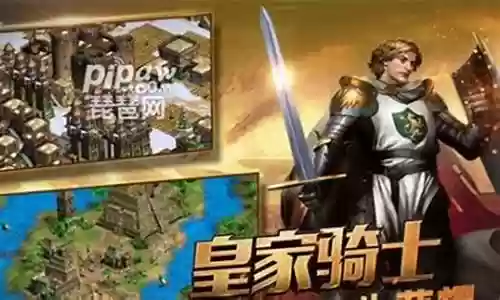 罗马最新门将阵容搭配图片