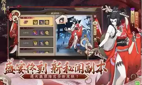 输出鹿丸阵容搭配攻略