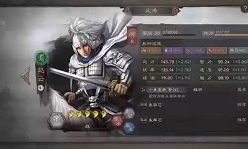 赵云黄忠开荒阵容怎么搭配插图