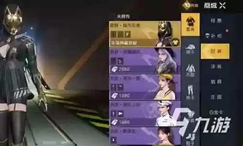 黎明觉醒女角色阵容搭配