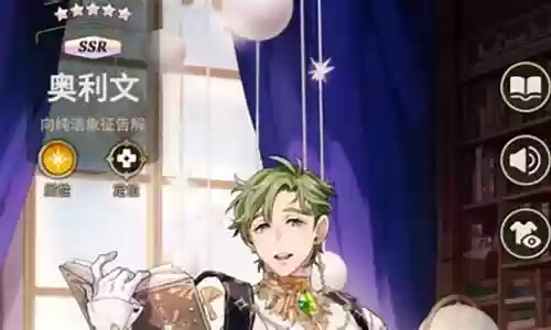 新世界狂欢阵容搭配攻略