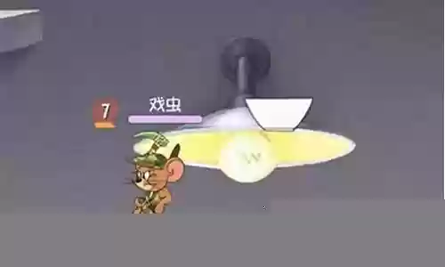 猫和老鼠怎样搭配阵容