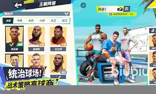 派对礼品阵容搭配图文介绍