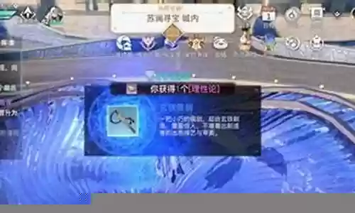 天谕新手开荒阵容搭配