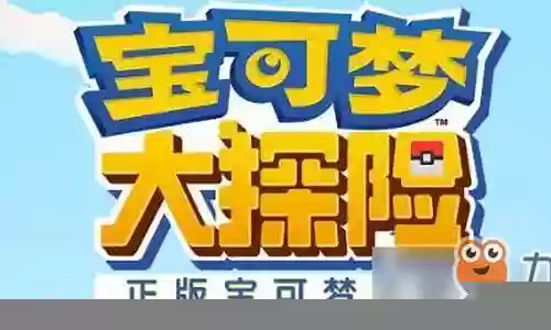 精灵大探险搭配阵容推荐