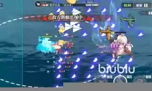 信浓碧蓝航线阵容搭配