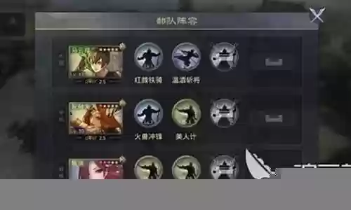 平民英雄开荒阵容怎么搭配