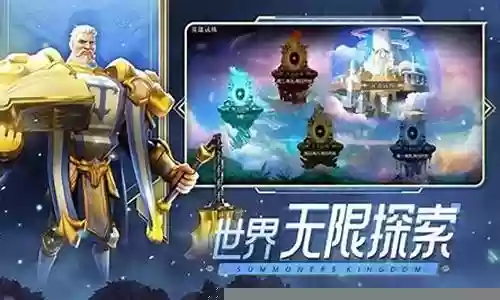 梦幻口袋版阵容搭配攻略