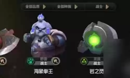 下棋手游新手阵容搭配