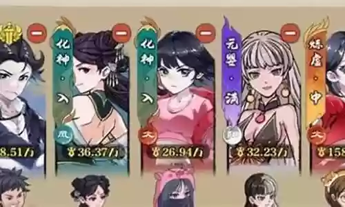 武道花垣阵容搭配攻略