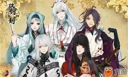平民剑豪搭配什么阵容