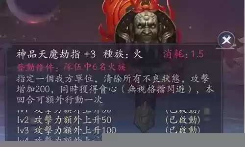 中离输出阵容搭配