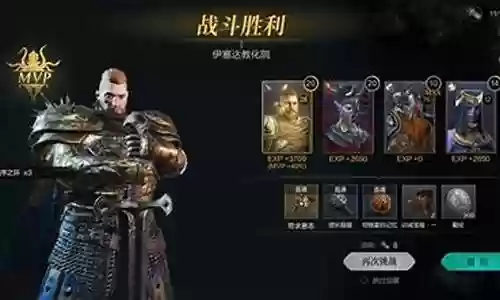 环形战争大师阵容搭配推荐