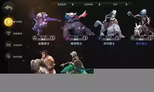 新手福星必胜阵容搭配推荐