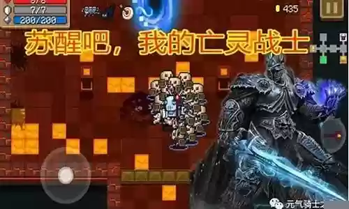 骑士加特林搭配阵容