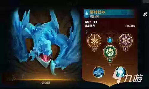 战火与永恒怎么搭配阵容