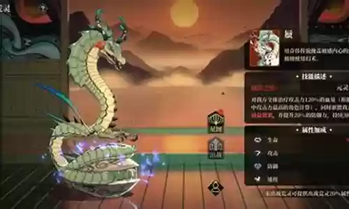 征战狂乱搭配什么阵容好插图