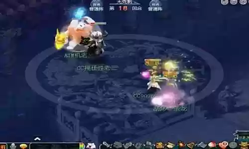 梦幻西游175皇宫阵容搭配