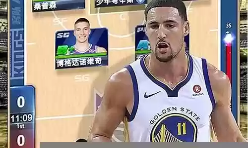 王者nba首发阵容怎么搭配